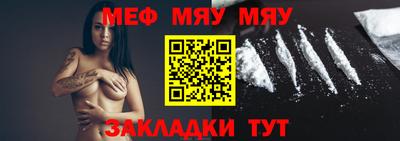 гидропоника Кулебаки