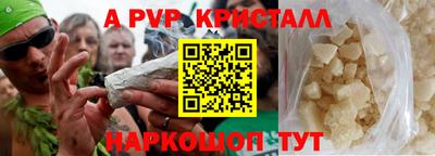 метадон Кумертау