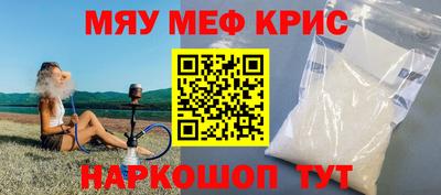 герыч Кунгур