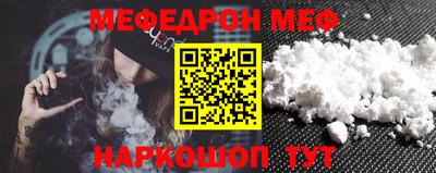дистиллят марихуана Краснознаменск