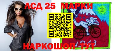 гидропоника Кулебаки