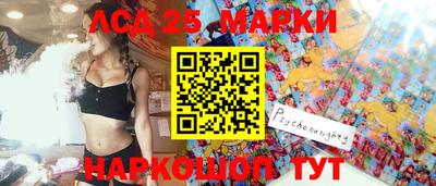дистиллят марихуана Краснознаменск