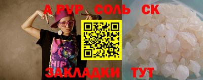 дистиллят марихуана Краснознаменск