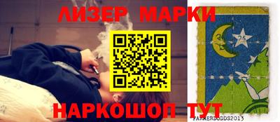 альфа пвп VHQ Краснокаменск