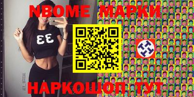 герыч Кунгур