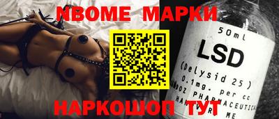 метадон Кумертау