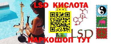 герыч Кунгур