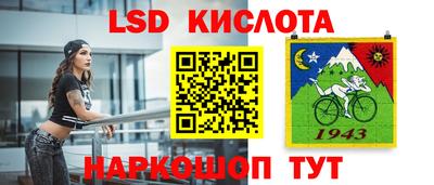 гидропоника Кулебаки