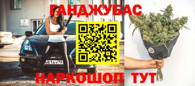 альфа пвп VHQ Краснокаменск