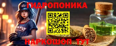 альфа пвп VHQ Краснокаменск