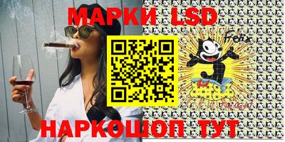дистиллят марихуана Краснознаменск