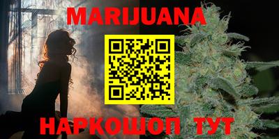 альфа пвп VHQ Краснокаменск