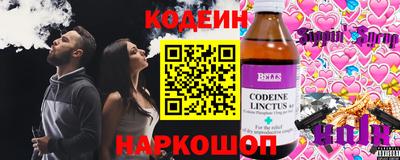дистиллят марихуана Краснознаменск