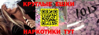 гидропоника Кулебаки