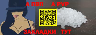 дистиллят марихуана Краснознаменск