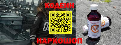 дистиллят марихуана Краснознаменск