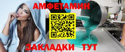 гидропоника Кулебаки