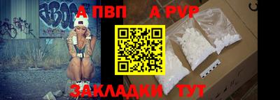 метадон Кумертау