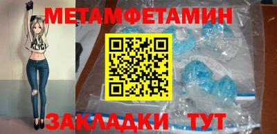 альфа пвп VHQ Краснокаменск