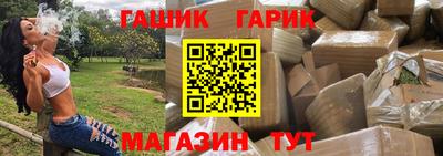 метадон Кумертау