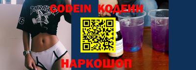 метадон Кумертау