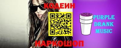 альфа пвп VHQ Краснокаменск