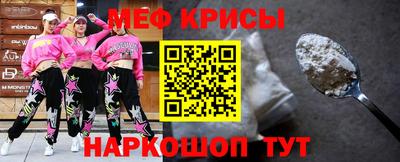 дистиллят марихуана Краснознаменск
